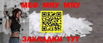каннабис Кумертау