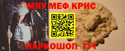 jwh Кулебаки