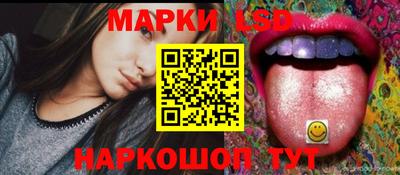 героин Краснознаменск