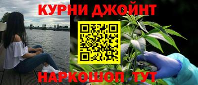 дмт Краснокаменск