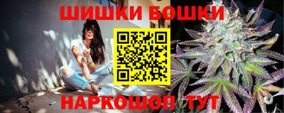 jwh Кулебаки
