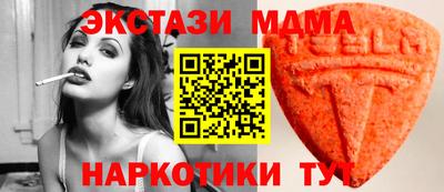 героин Краснознаменск