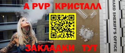 дмт Краснокаменск