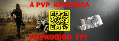 прущий лед Кунгур