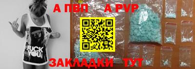 дмт Краснокаменск