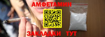 героин Краснознаменск