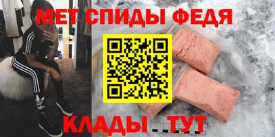 дмт Краснокаменск