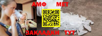 героин Краснознаменск