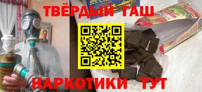 прущий лед Кунгур