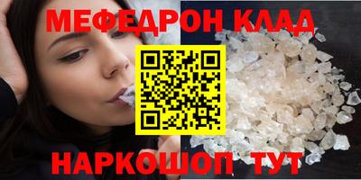 jwh Кулебаки