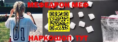 прущий лед Кунгур
